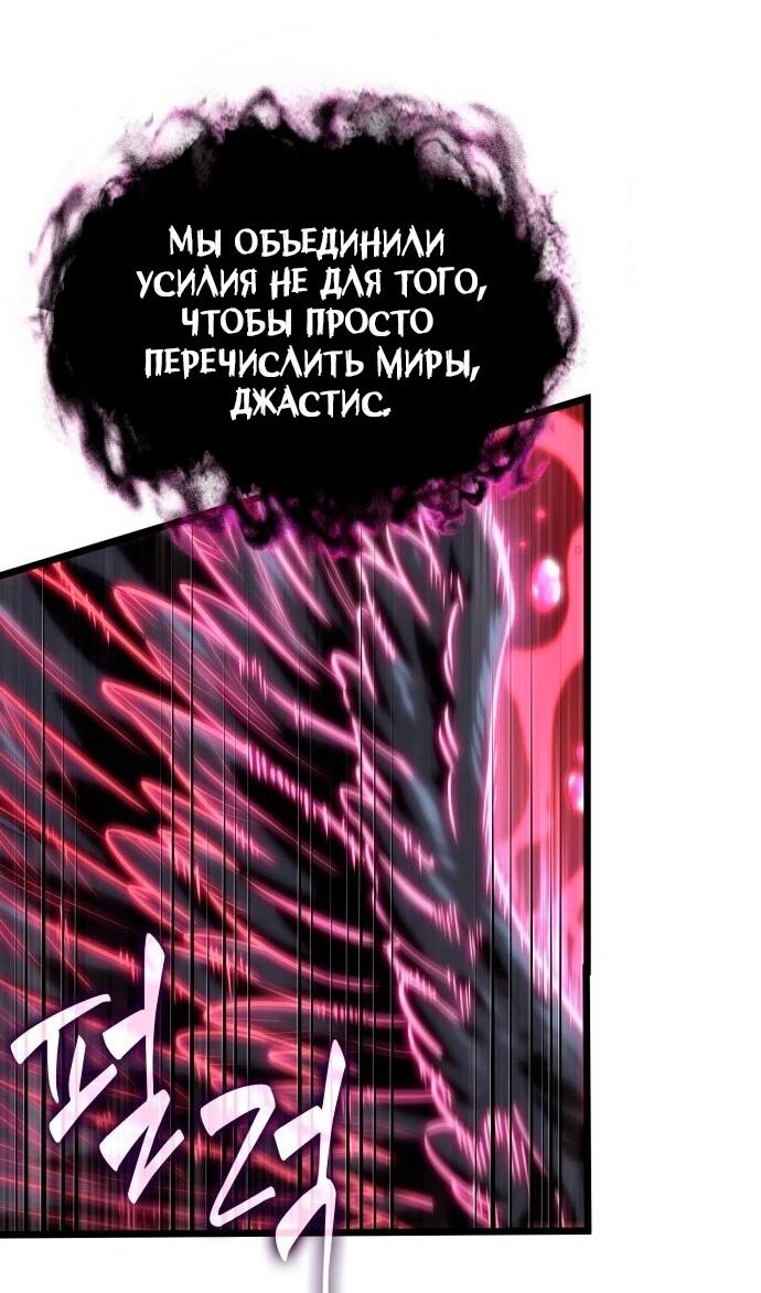 Страница 151