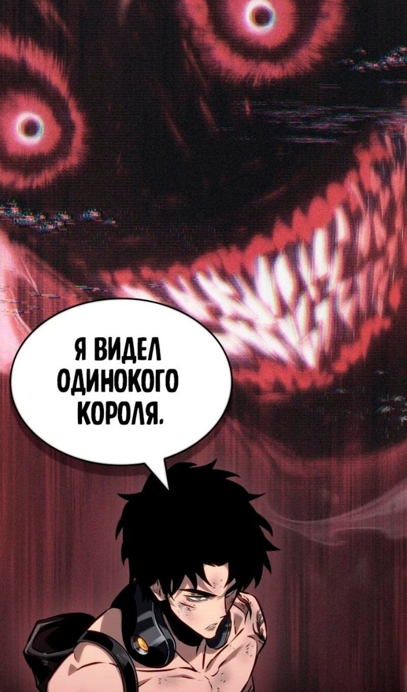 Страница 65
