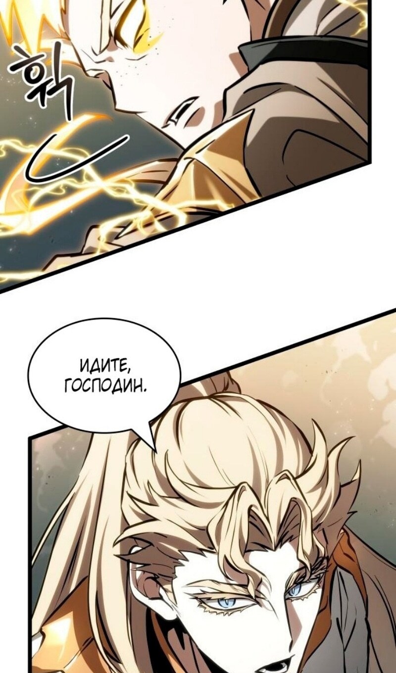 Страница 65