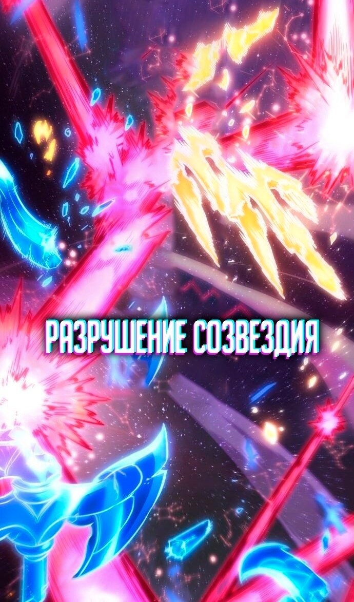 Страница 156