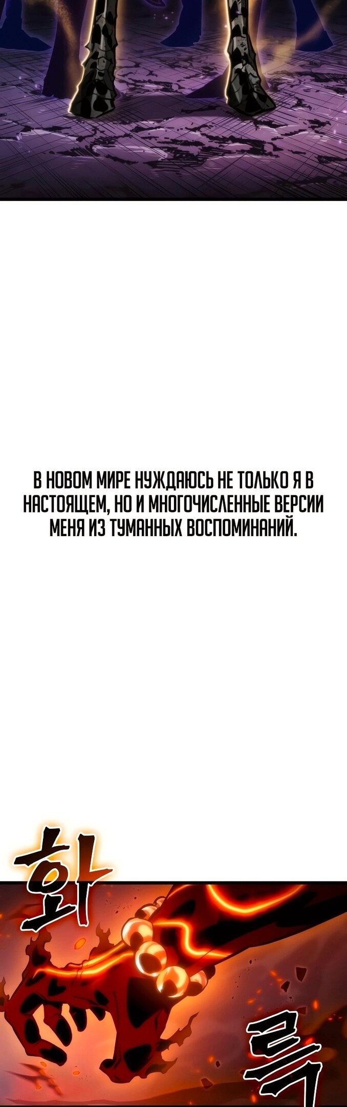 Страница 66