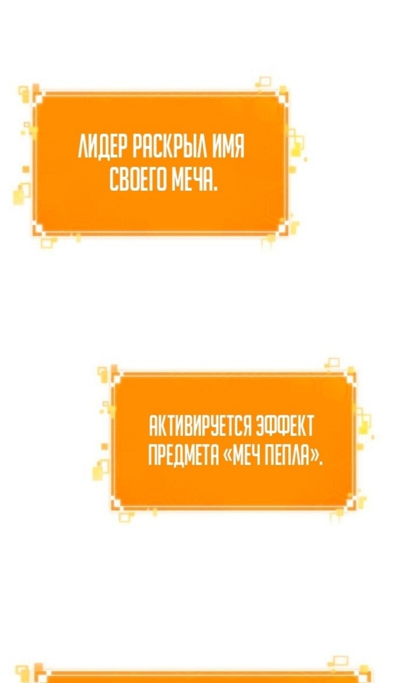 Страница 122