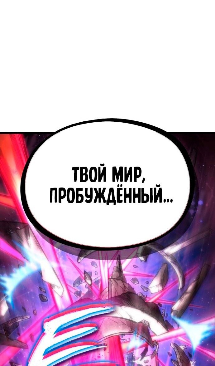 Страница 165