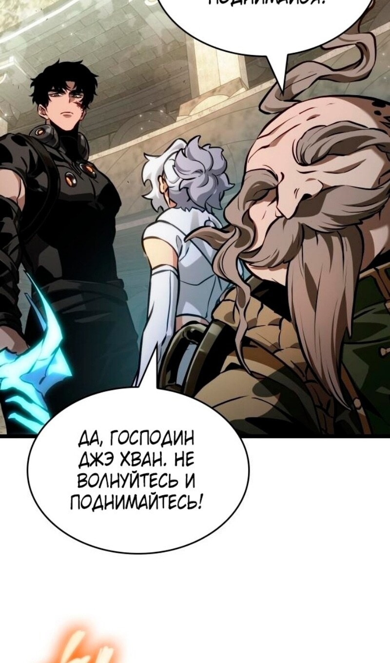 Страница 62