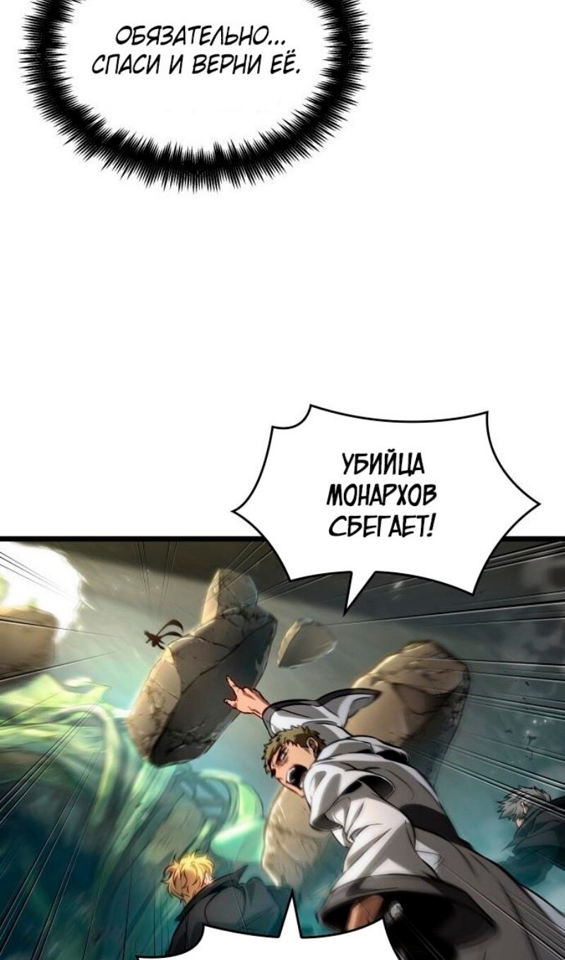 Страница 96