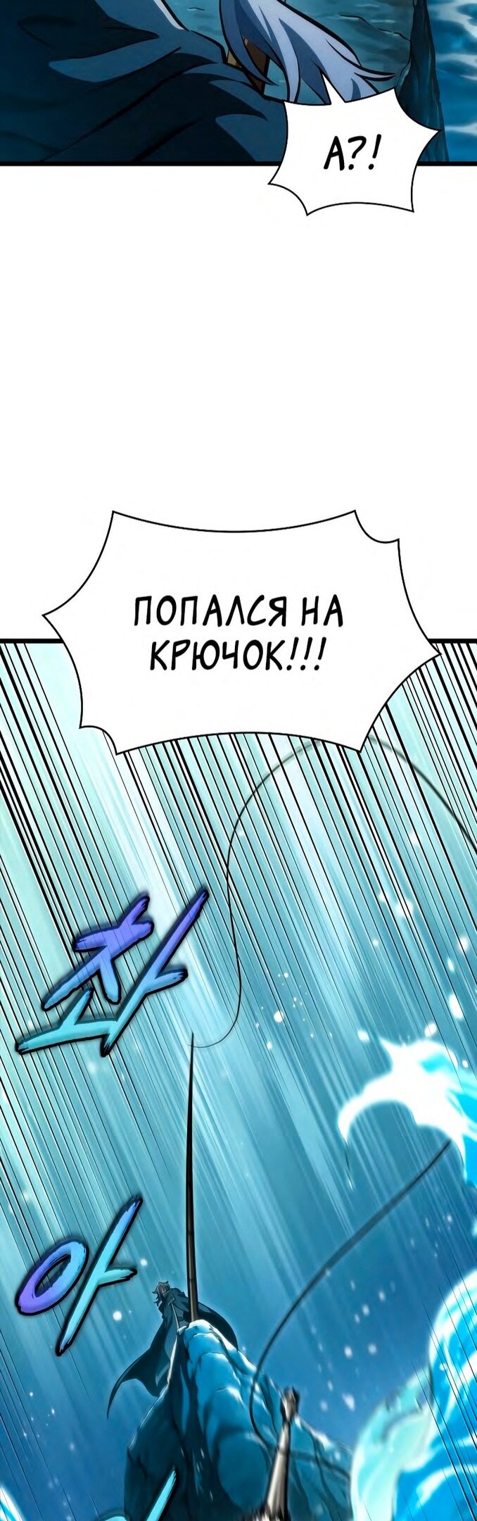 Страница 51