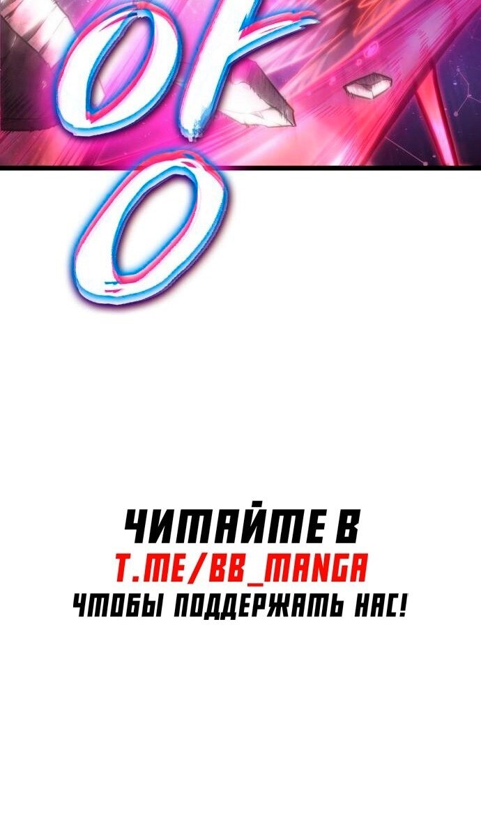 Страница 170
