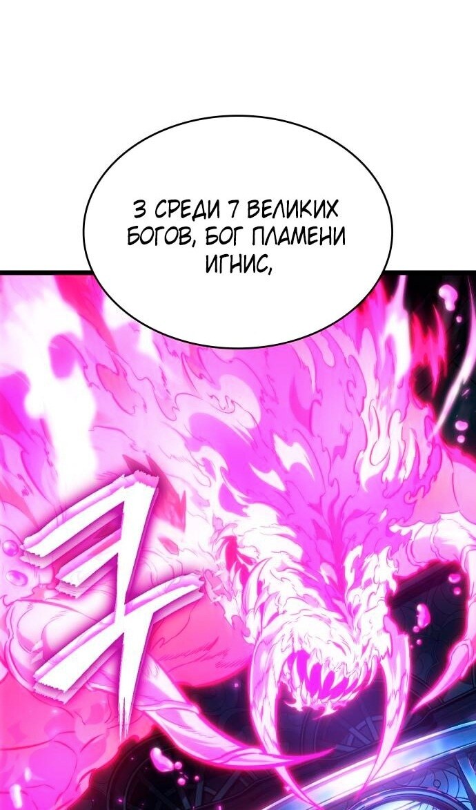 Страница 96
