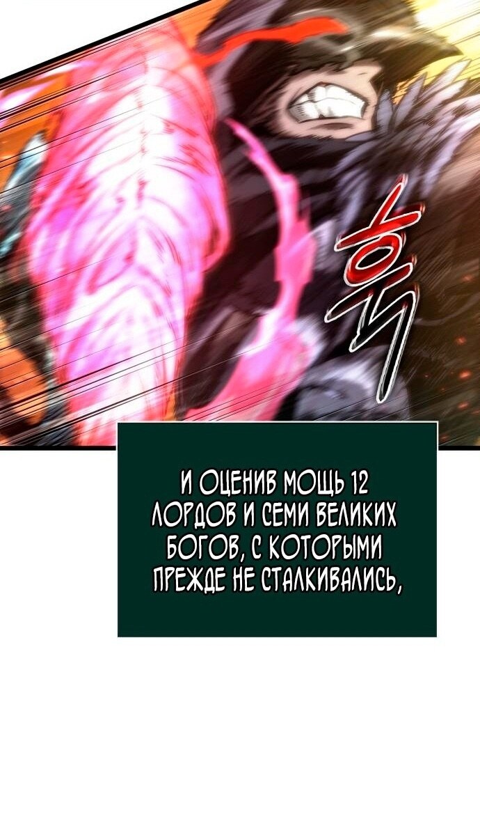 Страница 136