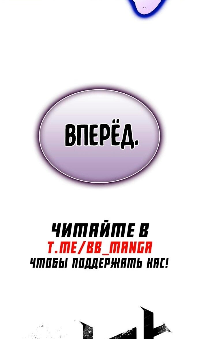 Страница 122