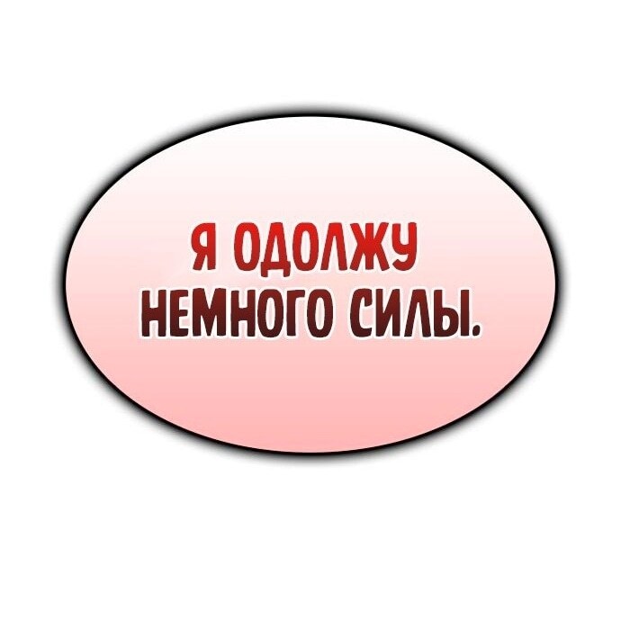 Страница 132