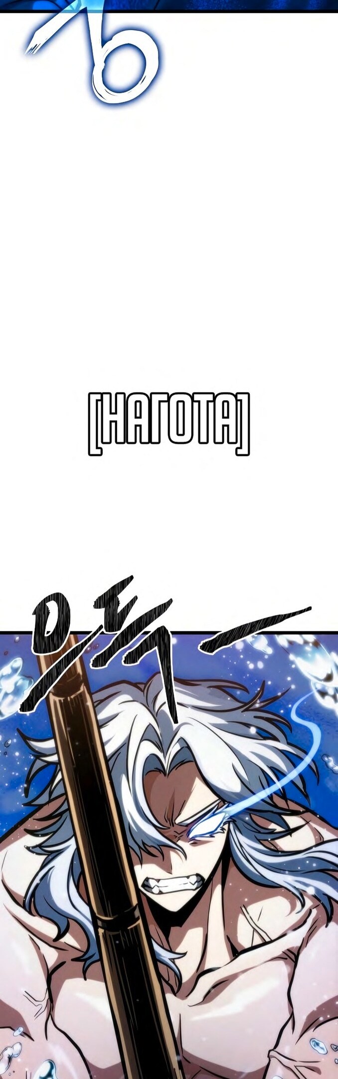 Страница 58