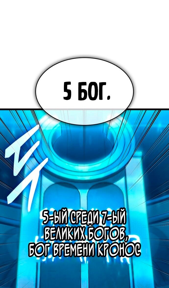 Страница 64