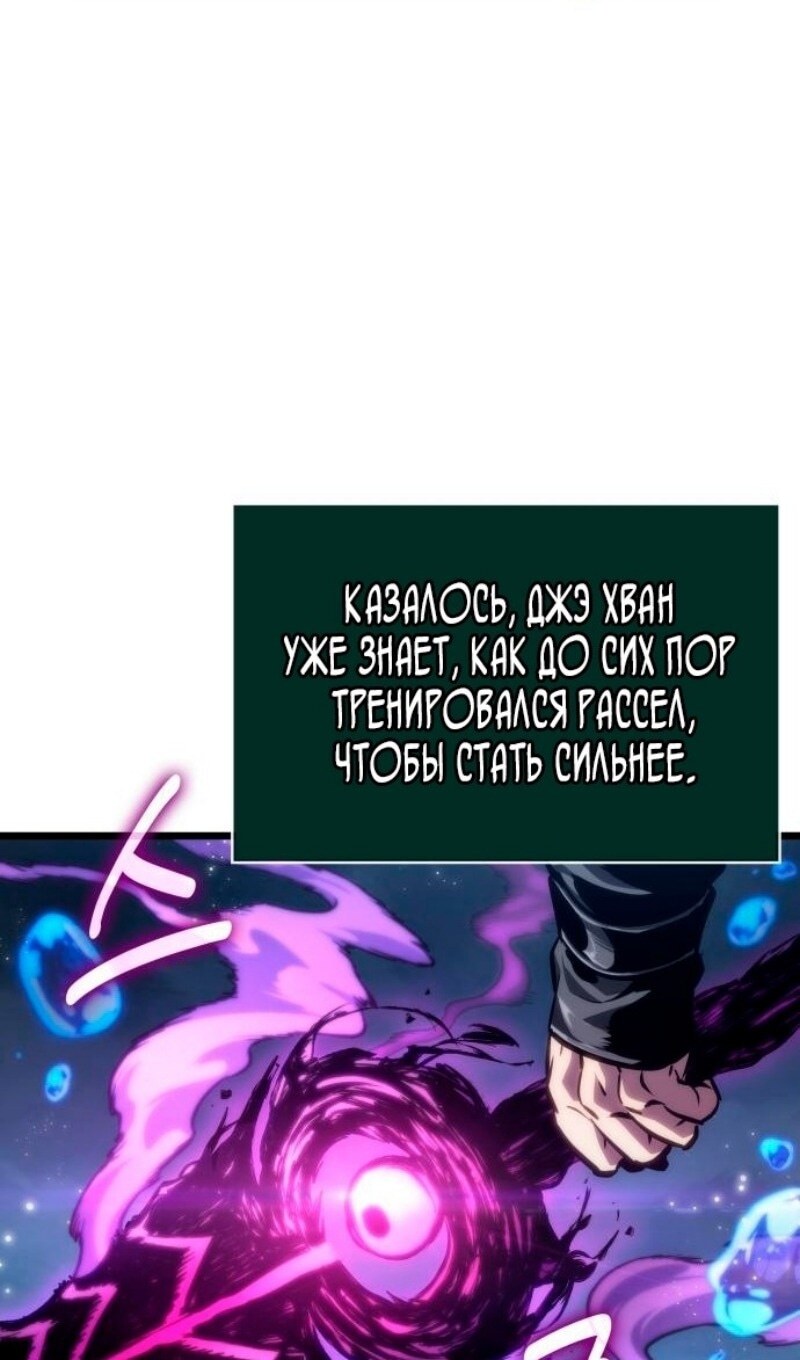 Страница 62