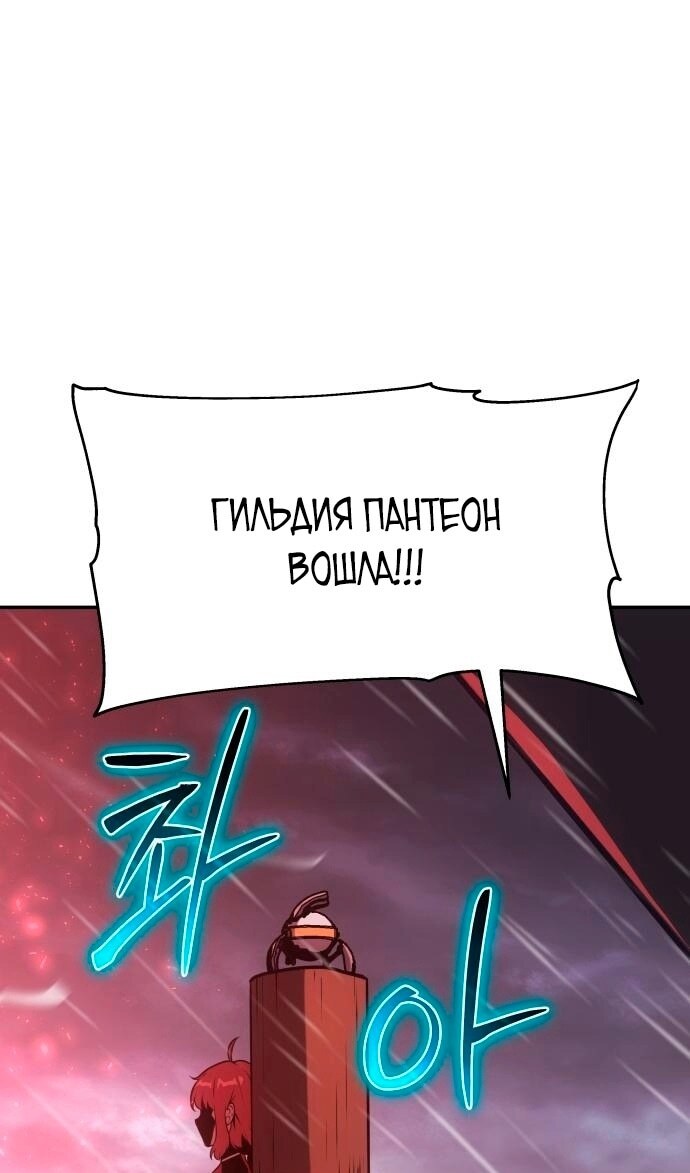 Страница 141