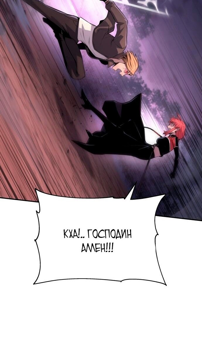 Страница 78