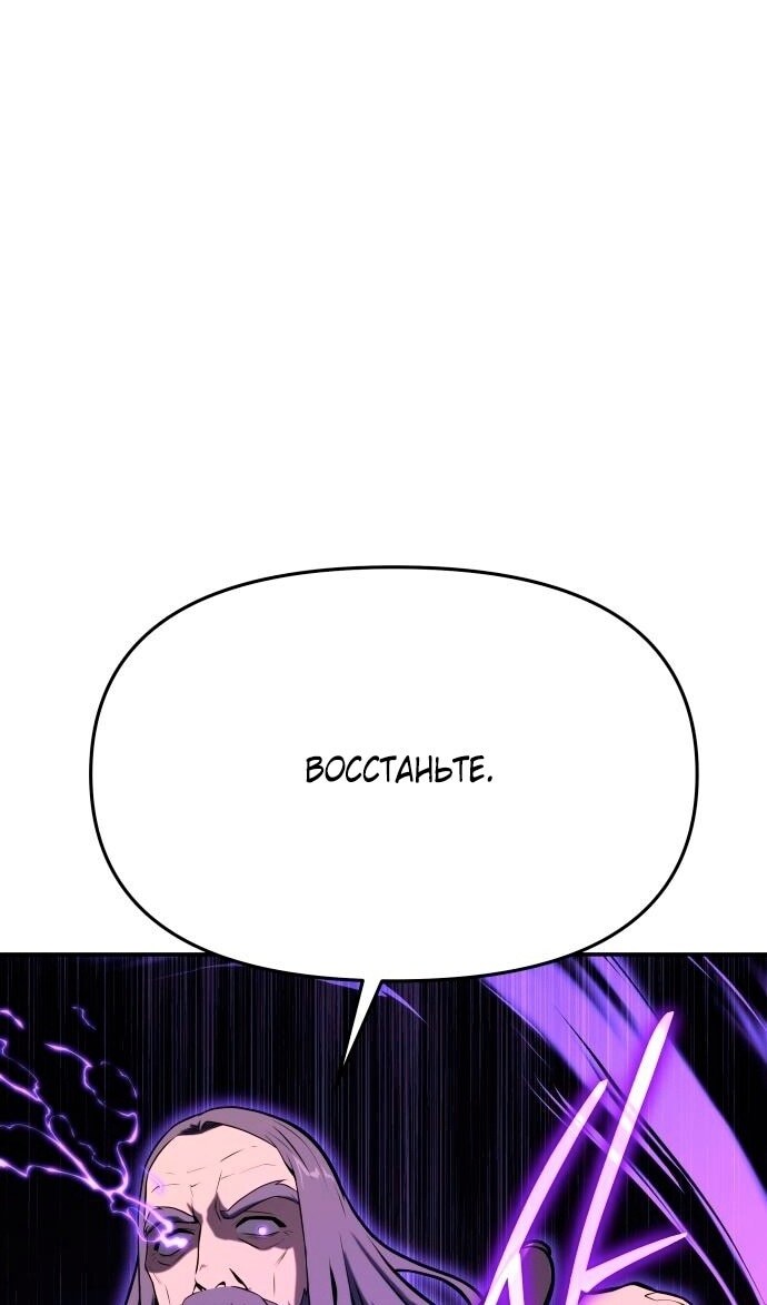 Страница 69