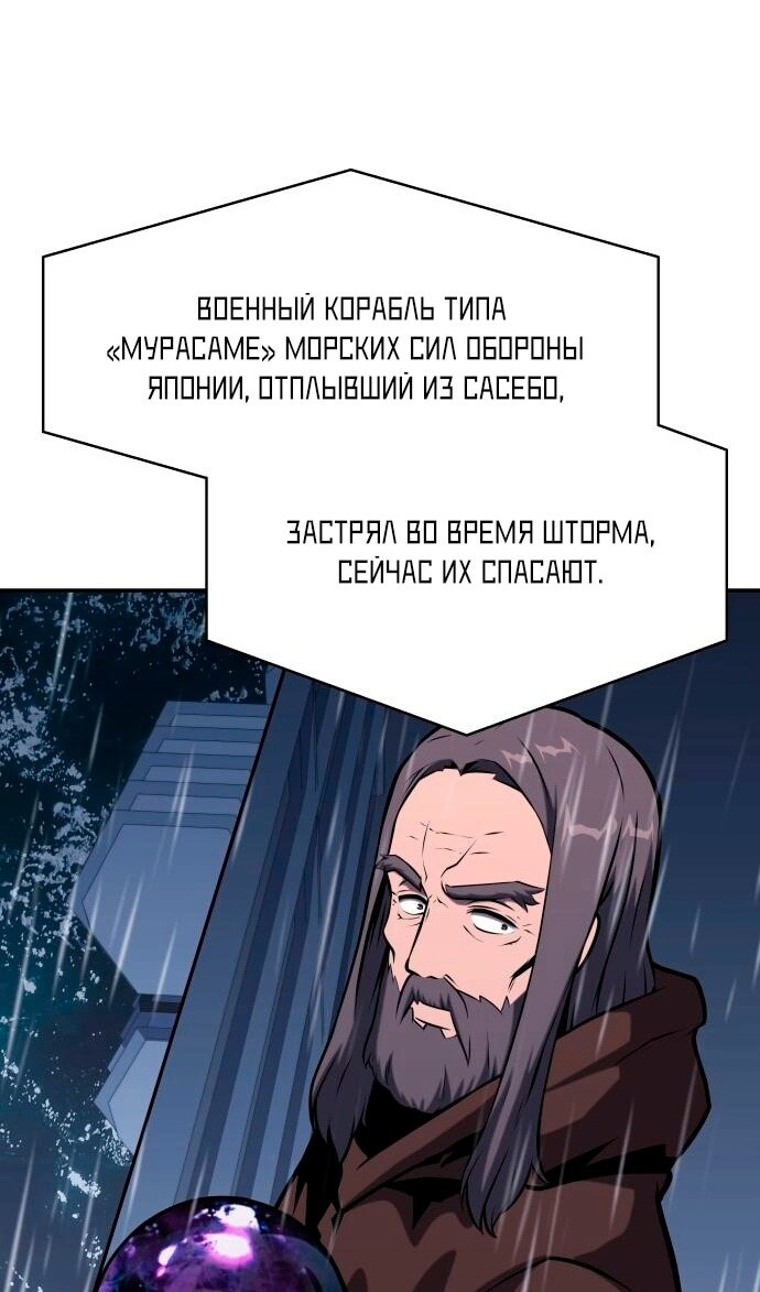 Страница 128