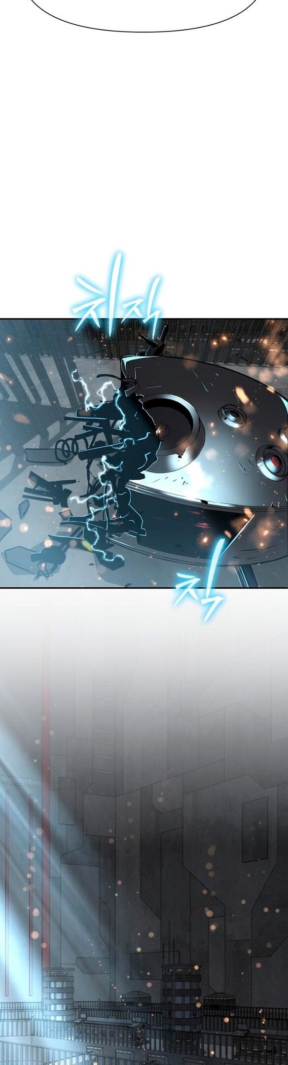 Страница 85