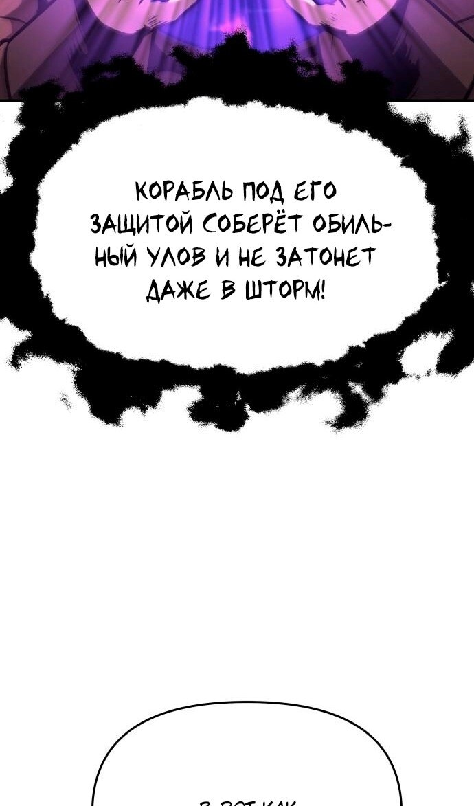 Страница 124