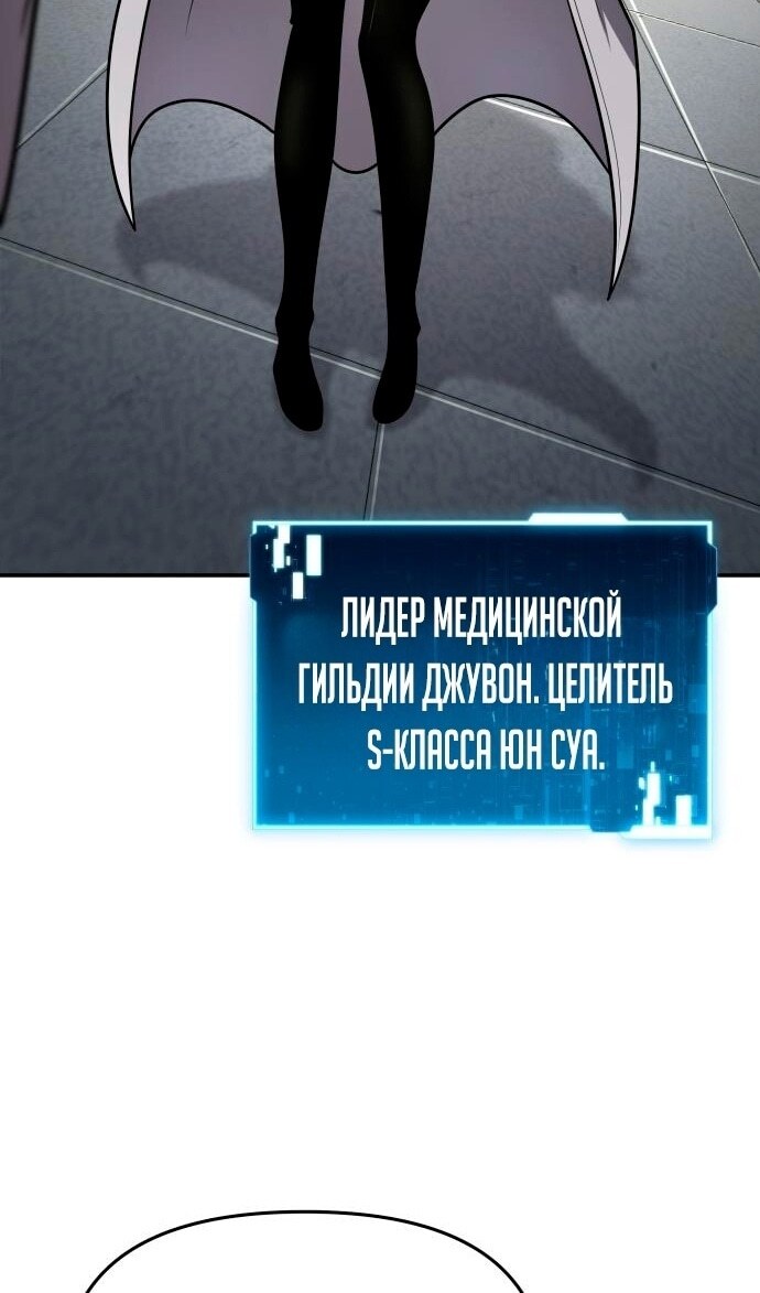Страница 84