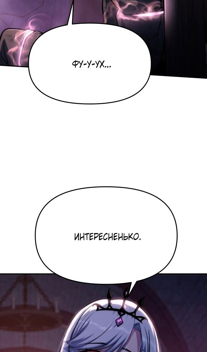 Страница 136