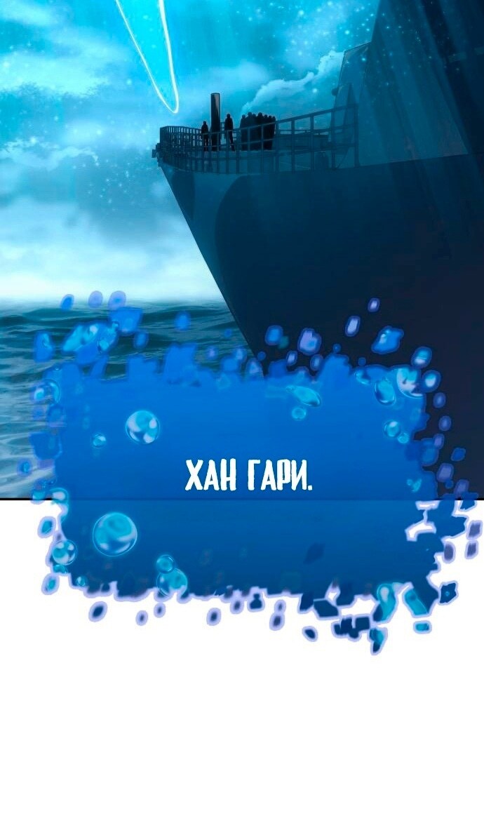 Страница 67