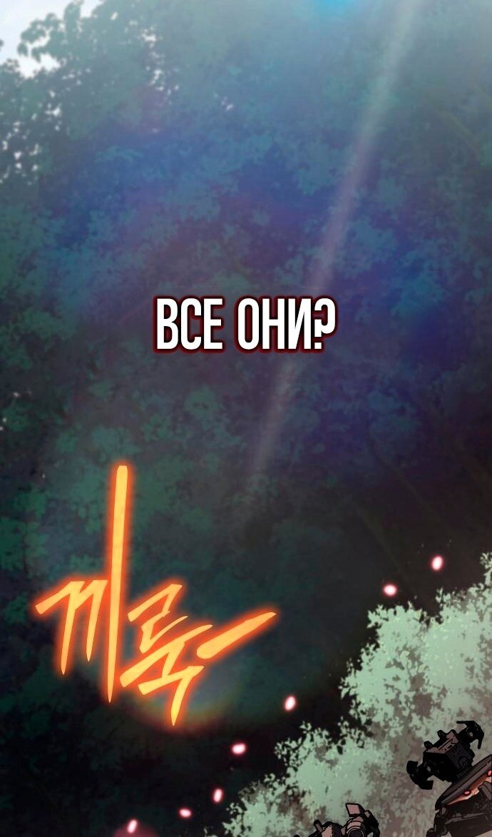 Страница 115