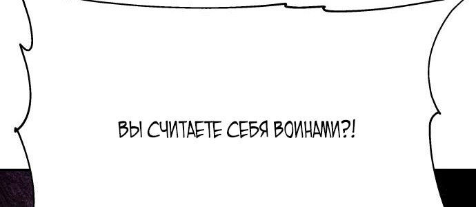 Страница 66