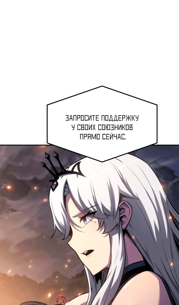 Страница 115