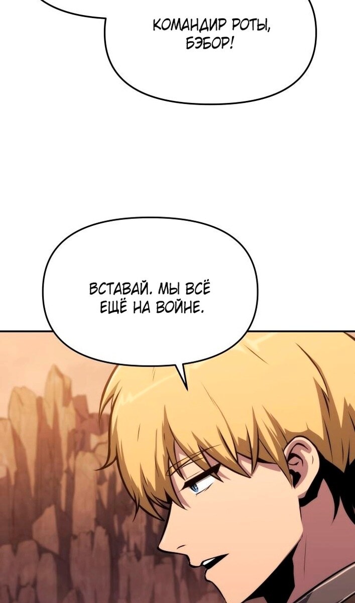 Страница 62