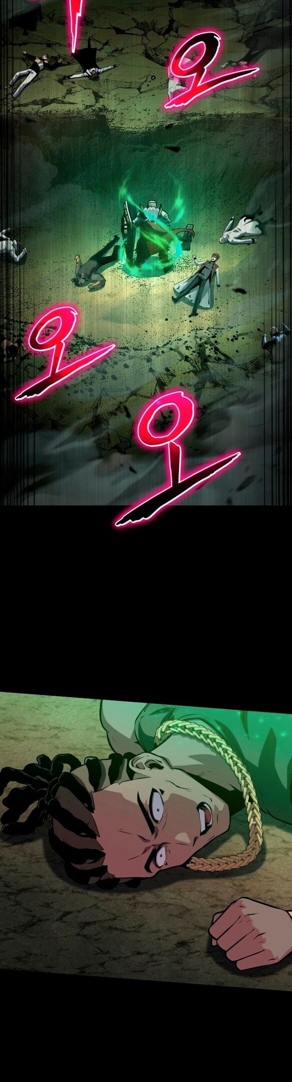 Страница 71