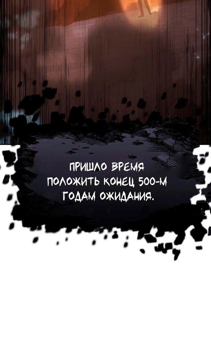 Страница 166