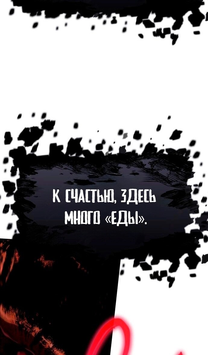 Страница 124