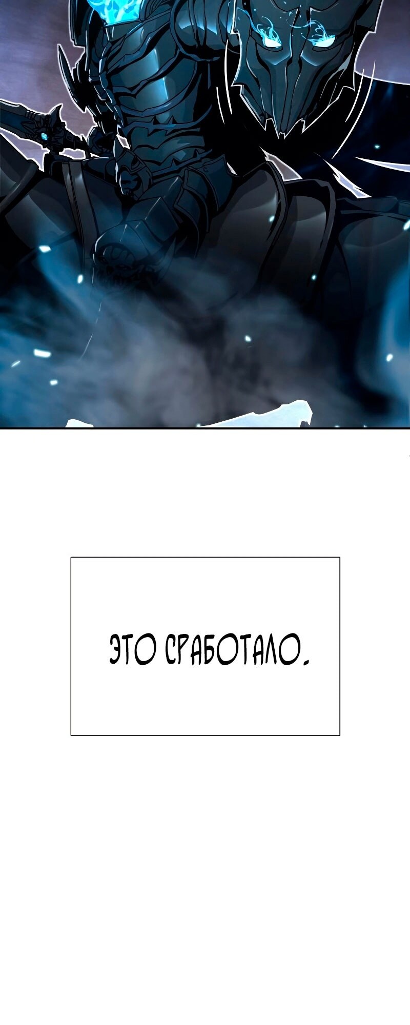Страница 96