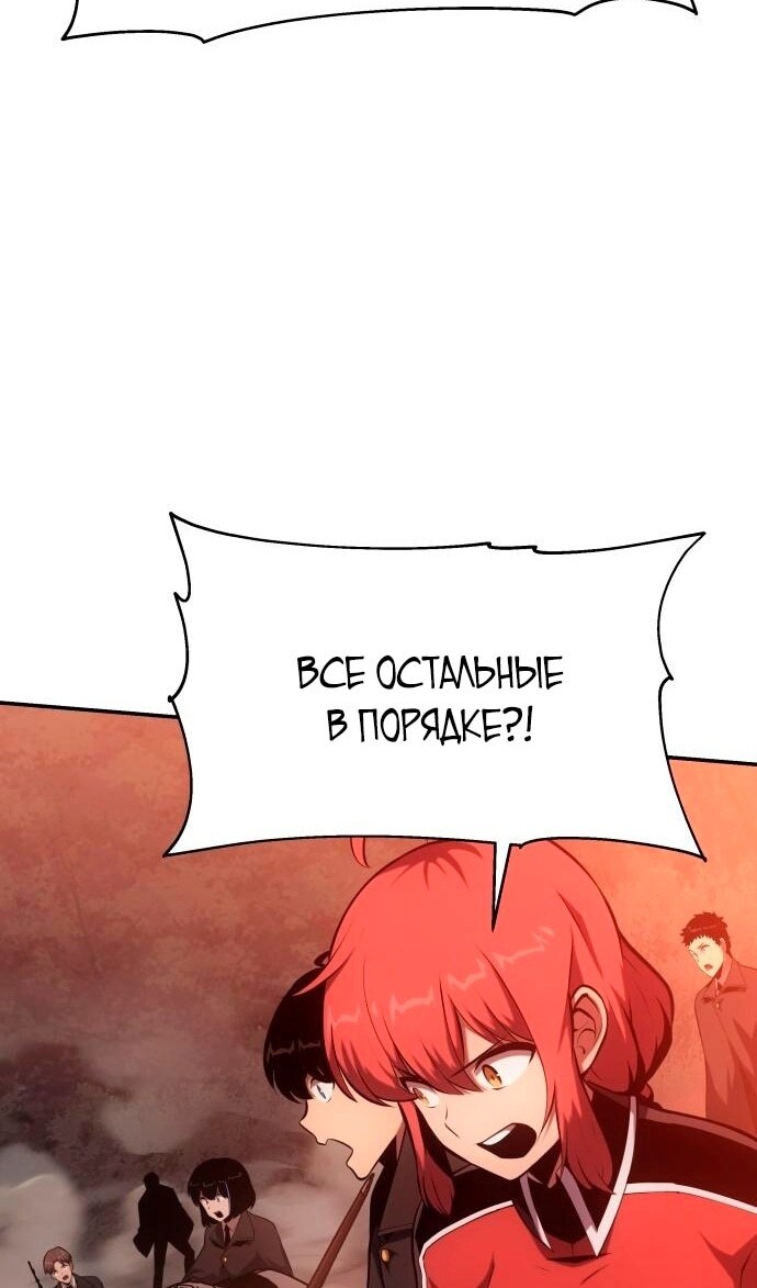 Страница 62