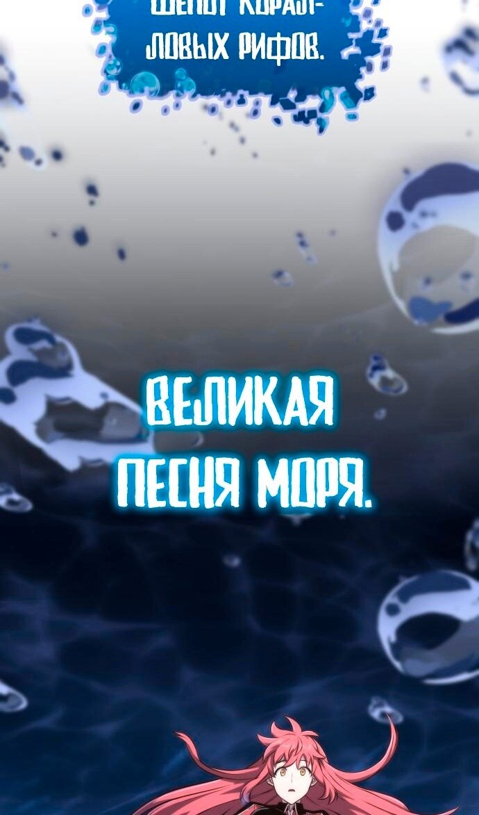 Страница 128