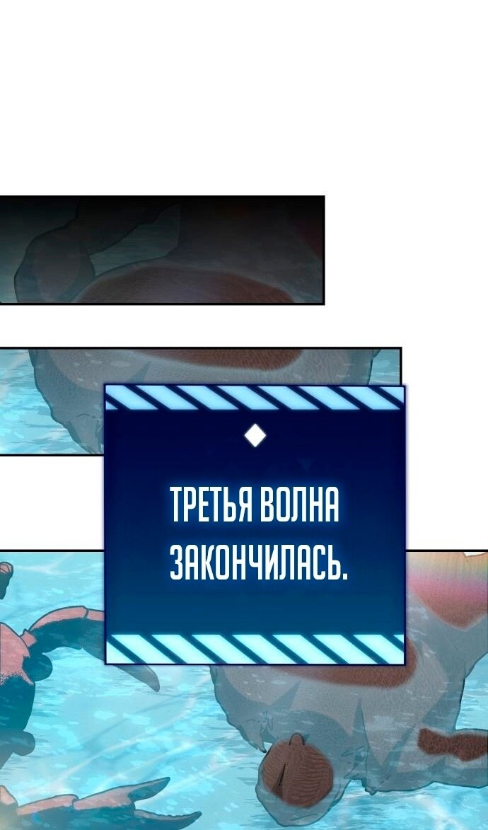 Страница 84
