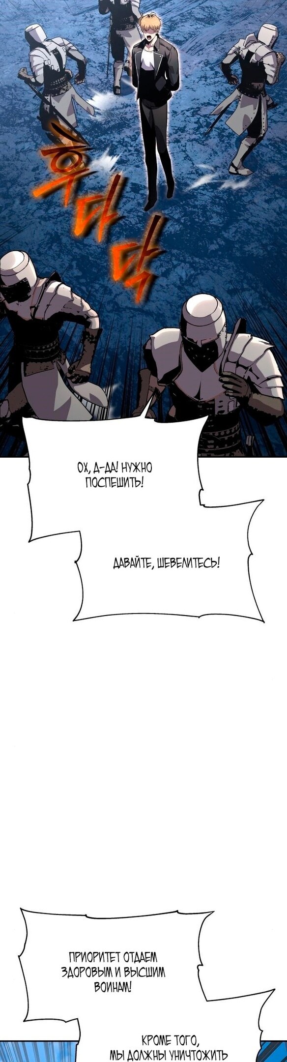 Страница 35