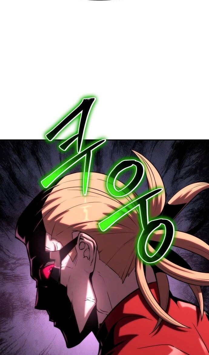 Страница 89
