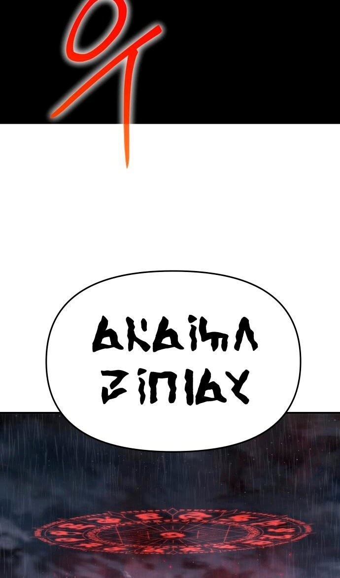 Страница 109