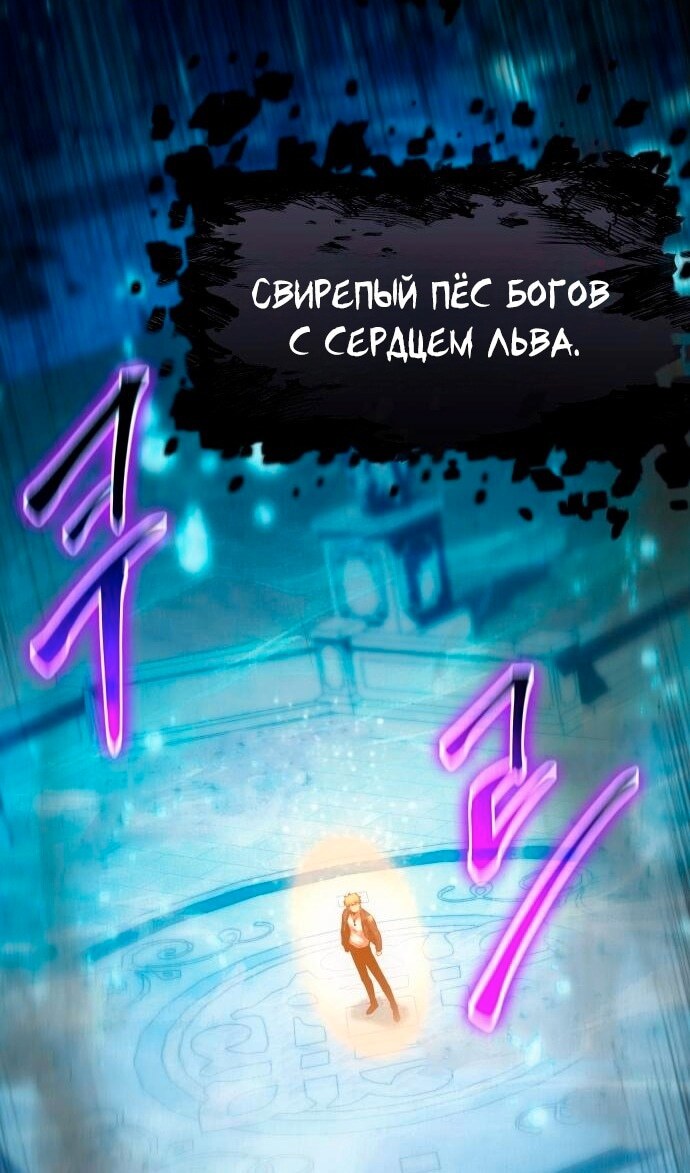 Страница 139