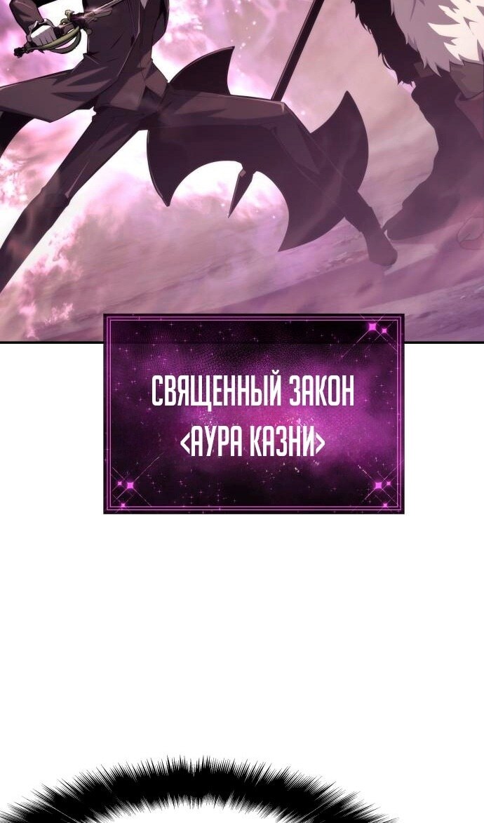 Страница 74
