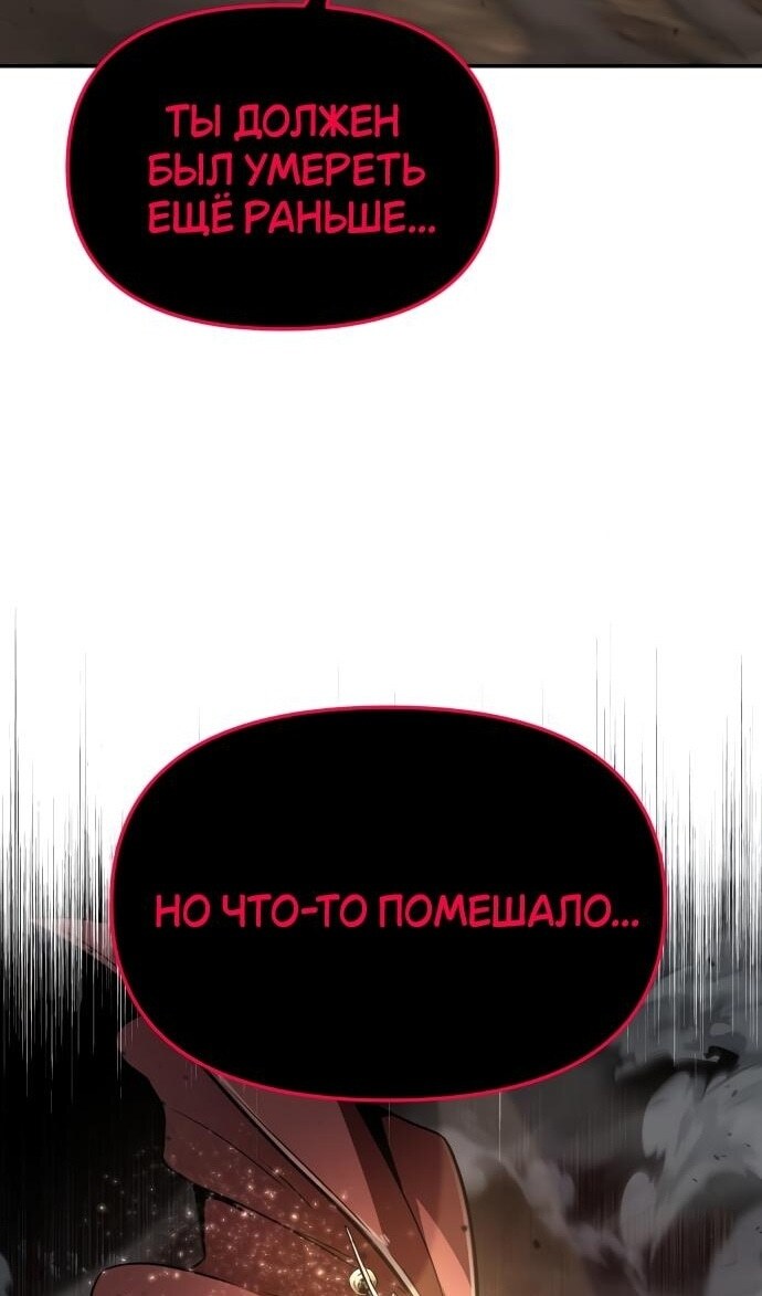 Страница 108