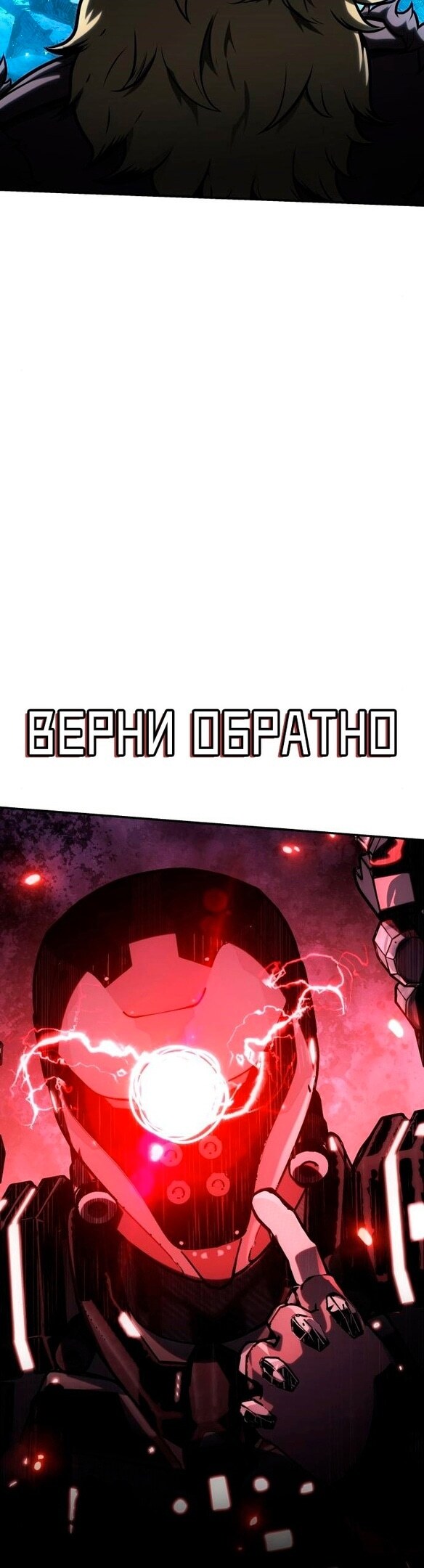 Страница 72