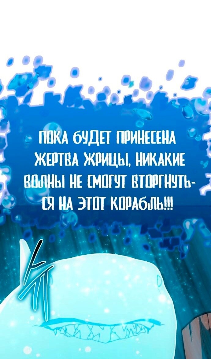 Страница 75