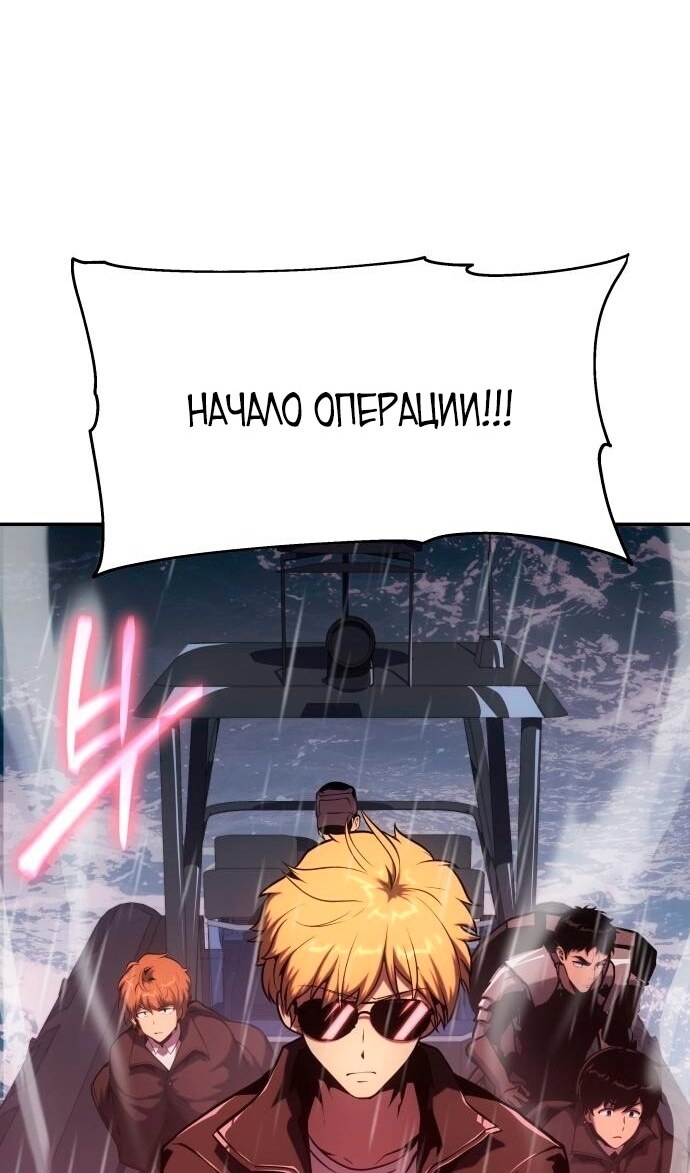 Страница 139