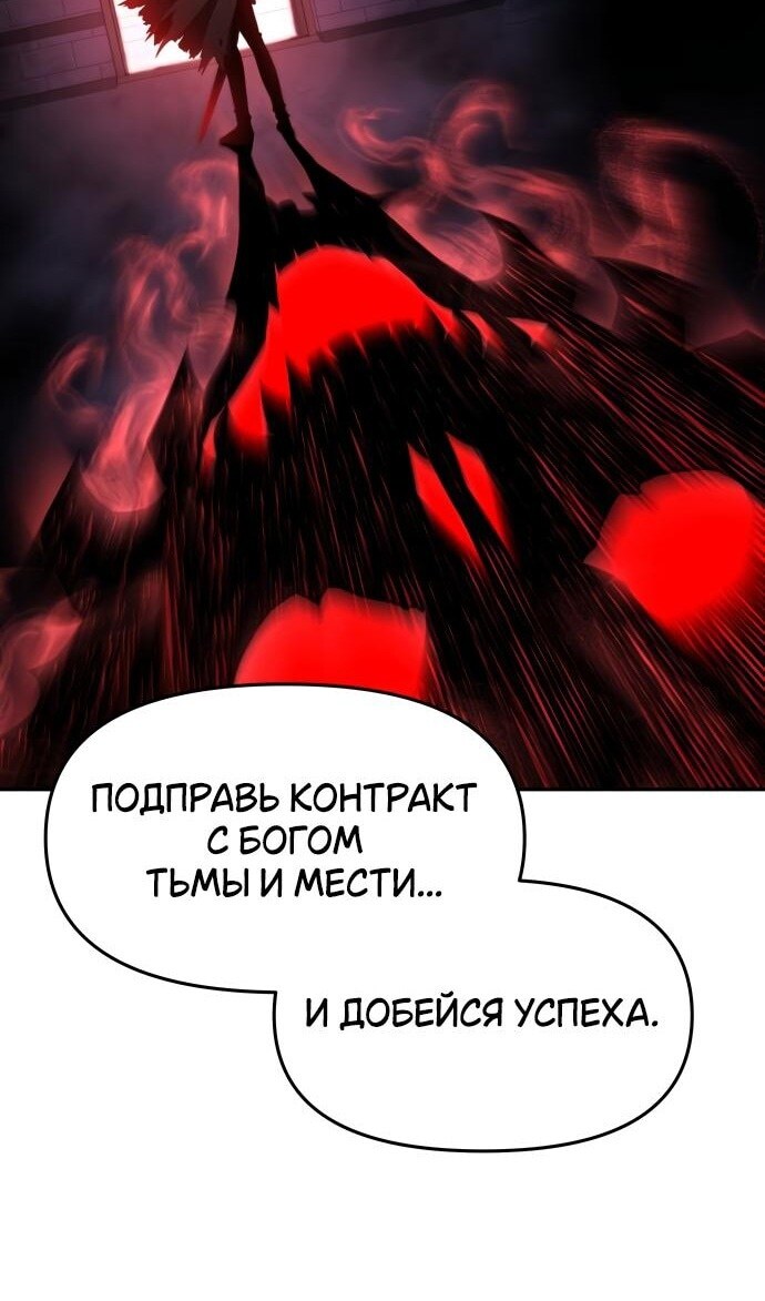 Страница 79