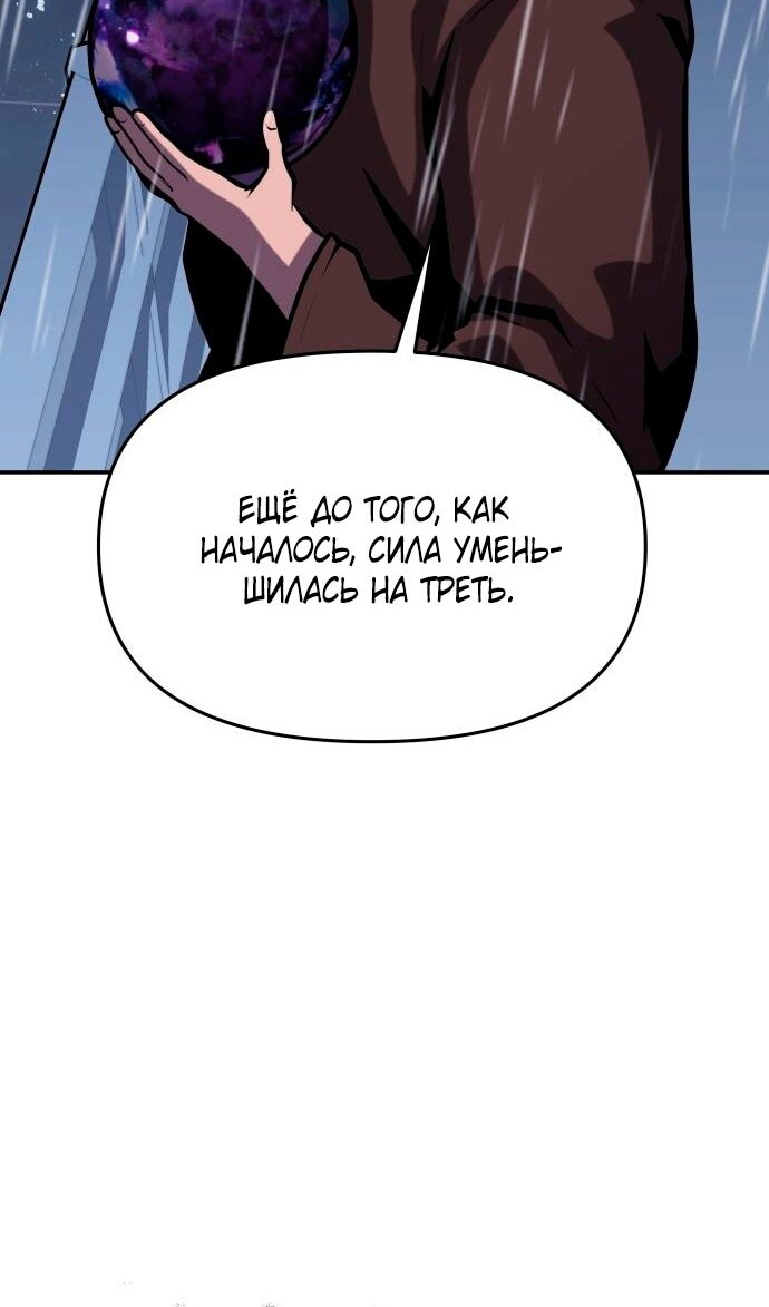 Страница 129