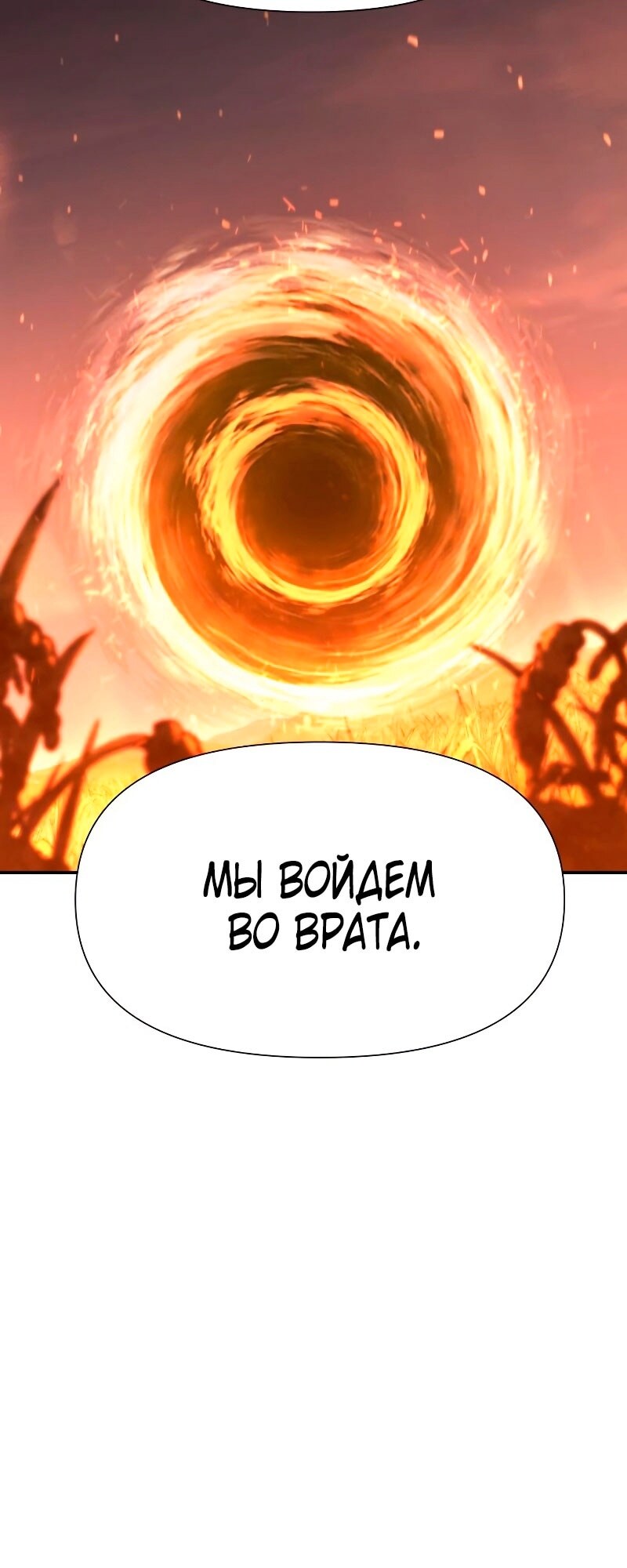 Страница 69